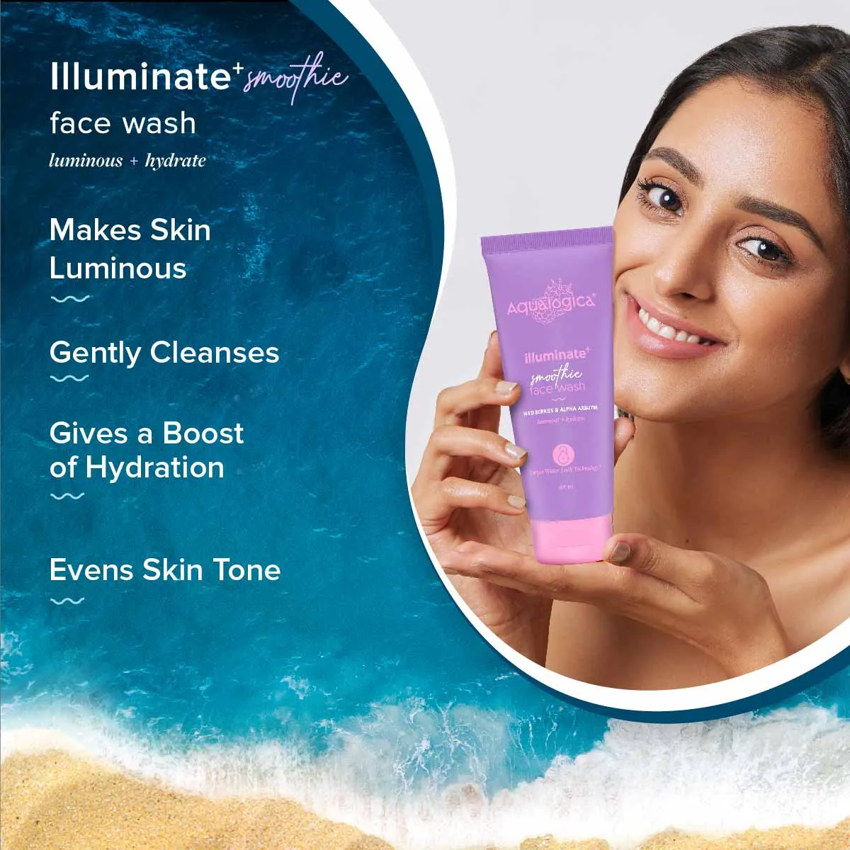 IIIuminate  Smoothie Face Wash with Wild Berries & Alpha Arbutin for Luminous Glow - 100ml